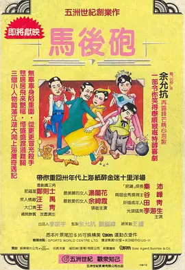 亚洲一区二区少妇