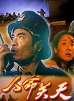 久久夜色精品国产亚洲噜噜